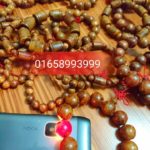 vòng tay gỗ nu huyết long giá rẻ